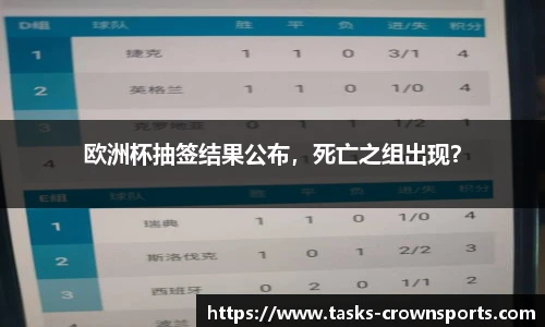 皇冠体育官网