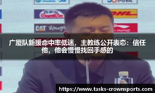 皇冠体育官网