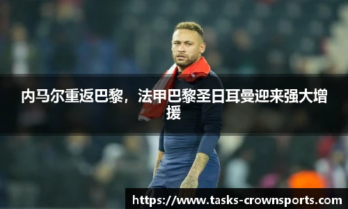 皇冠体育官方网站