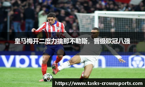 皇冠体育官网