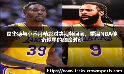 皇冠体育官网
