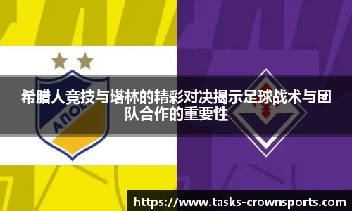 皇冠体育官网
