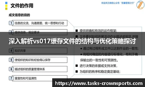 皇冠体育官网