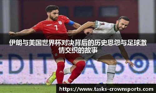 皇冠体育
