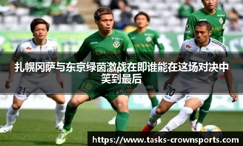 皇冠体育官网